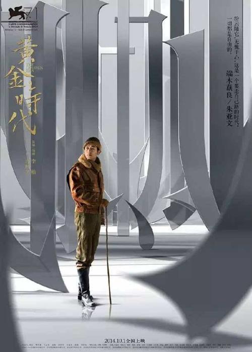 吉林省全科医师合格证书怎么做